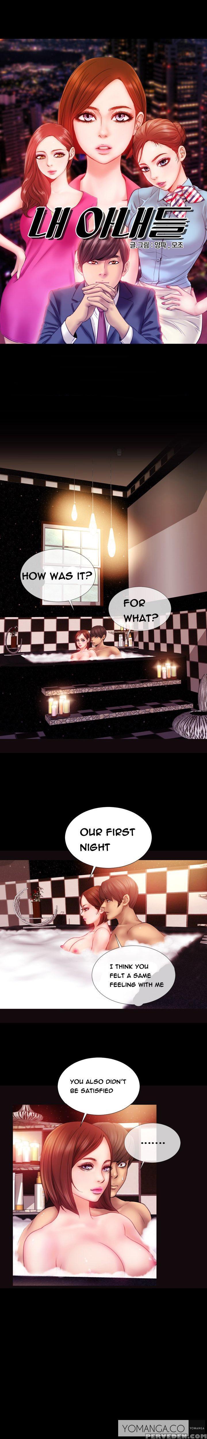 [mojo] My Wives Ch. 1-9 [english] [yomanga] Chapter 1000 Page 98